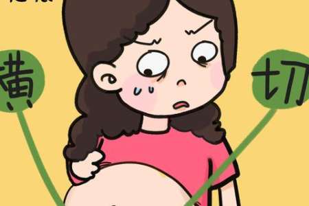 妇科来大姨妈最后一天同房会怎样？小心炎症和感染！