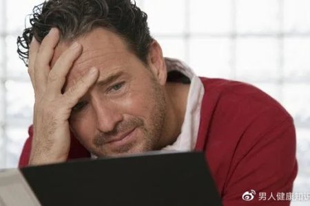 男性性功能障碍：阴茎硬度不够的常见原因有哪些？