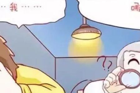 宝宝脸上长湿疹红肿，皮肤性病科如何治疗？