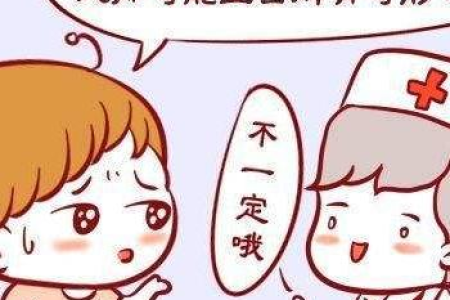 怀孕5周HCG65却生化了，是什么原因导致的？