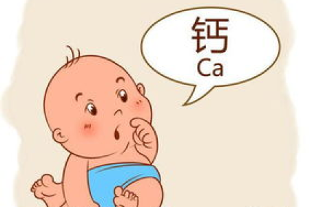 母乳喂养缺钙的宝宝，如何安全有效地补钙？