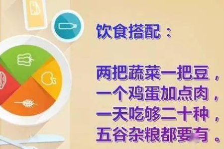 想快速提高记忆力？神经内科医生推荐的补脑食谱