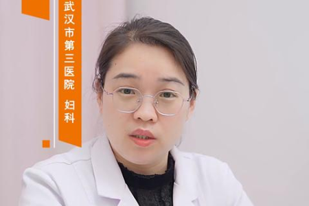 滴虫性阴炎有哪些明显的症状表现？别忽视这些信号