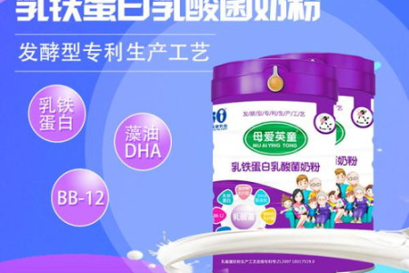羊奶粉的功效与禁忌：深度解析其好处和坏处！