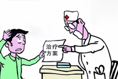得了甲流的中医养生人士，需要隔离几天才能去上学？