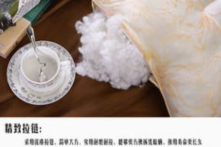 解密决明子枕头：养生保健的秘密武器是什么？