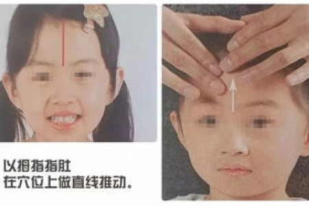 中医养生如何判断孩子腺样体肥大？症状表现及中医治疗方法