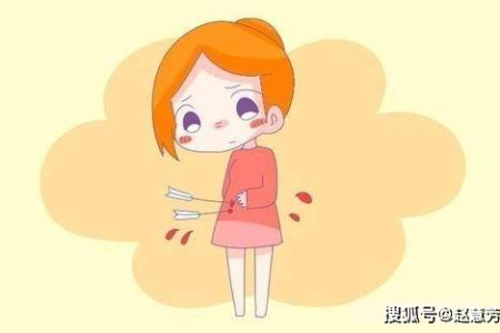 中医养生：宫寒的症状有哪些？如何有效调理宫寒？