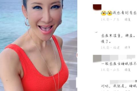 中医养生解析：舌苔白腻厚，是脾胃虚弱还是湿气重？