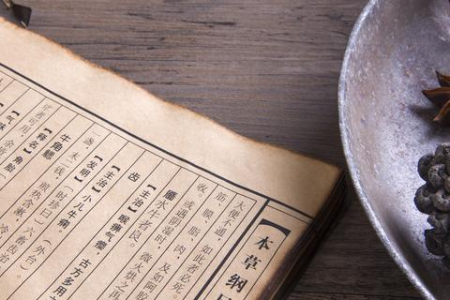 婴儿反复口腔溃疡？中医养生快速有效解决方法
