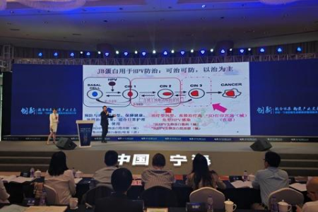 用了HPV蛋白敷料肚子疼，是过敏还是其他疾病？