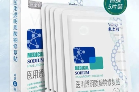 想养生又想护肤？胶原蛋白修复敷料有用吗？