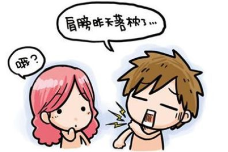 中医养生出现头痛怎么办？教你几个实用缓解妙招