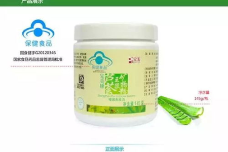 中医养生：柠檬酸的功效与作用是什么？你了解多少？