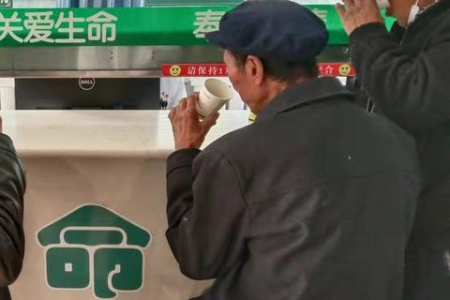 中医养生妙招：沙参的功效、作用和食用方法