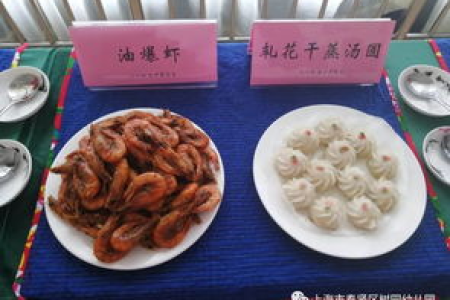 少儿期女性营养不良吃什么最好？简单易做的营养食谱推荐