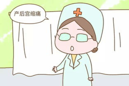 分娩期头一胎：规律宫缩到生宝宝要多久？