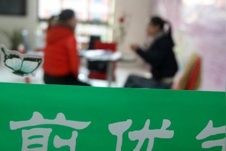 肝功能不好还能怀孕吗？孕前调理恢复肝功能指南