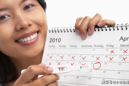 女人排卵期是什么时候？如何准确计算？