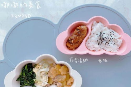 宝宝四个月了，这些辅食食谱你一定要知道
