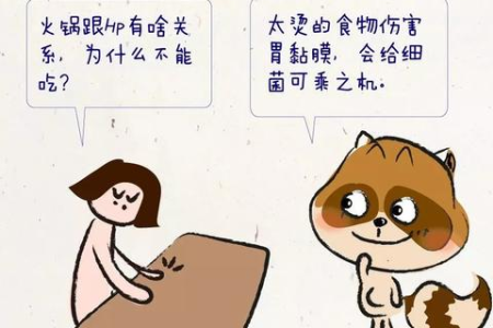 少儿营养不良如何预防和判断？实用指南送给家长