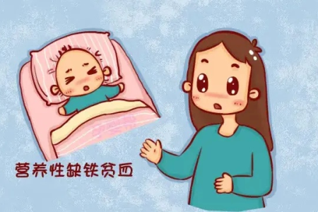 少儿营养不良性贫血的早期症状有哪些？别忽视！
