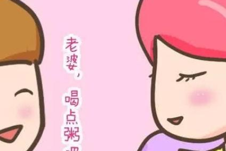 担心孕前血常规结果看不懂？这份解读帮你解决难题