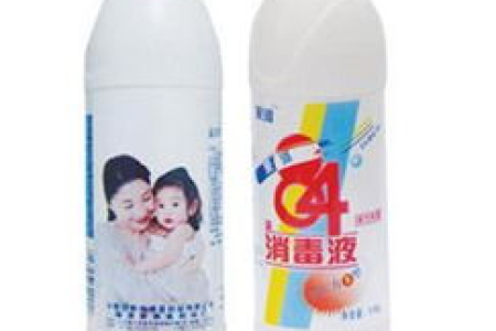 八四消毒液对孕妇和胎儿的影响大吗？孕期消毒安全知识