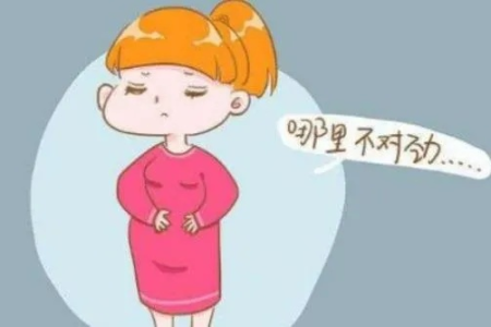 孕晚期胎动很频繁是怎么回事？胎动频繁是胎儿缺氧的信号吗？