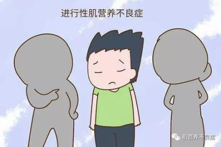 营养不良的男孩成年后性功能会出问题吗？