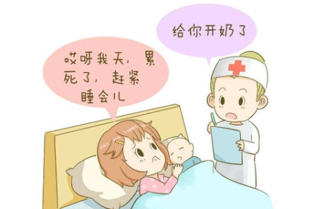 治疗月子病，最佳时间是产后多久？别错过！