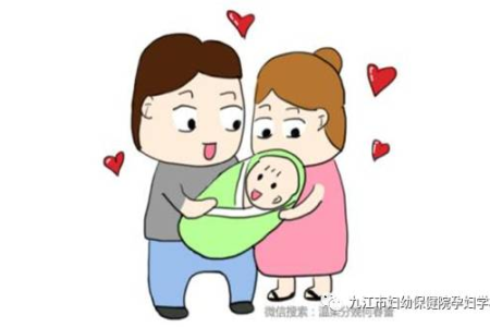 自然分娩技巧：分娩期促进自然分娩的措施有哪些？