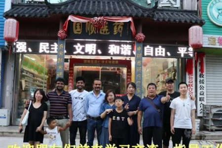 产后月子病护理，祖传秘方快速有效调理