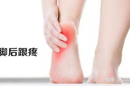 坐月子脚后跟疼是什么原因？护理方法有哪些？