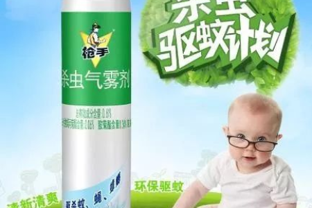 8种水果帮你轻松防晒美白，这个夏天美美哒