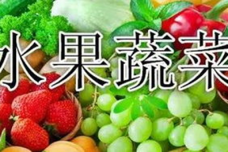 告别秋燥！秋季祛燥润肺的最佳方案，让你轻松度过秋季