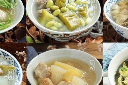 夏季喝什么汤养生？这5款汤水帮你清热解暑安然度夏
