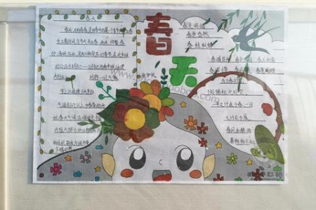 春天吃什么好？简单易做的春季家常菜，让你轻松享用春天美味！