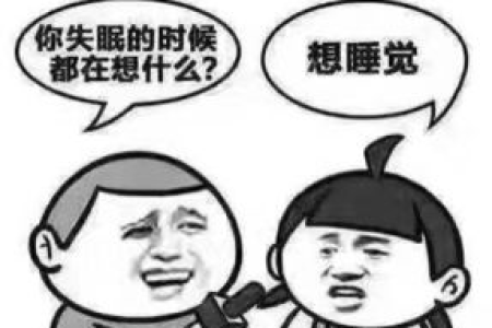 告别春季犯困！实用方法助你元气满满一整天！