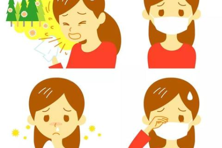 春季高发过敏症：有哪些症状？如何有效预防和治疗？