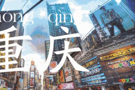 干燥上火又怕冷？这些暖心又降火的美食你值得拥有
