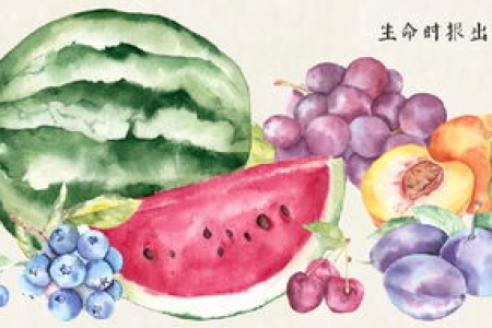 夏季必吃五种水果，让你清凉一夏，健康又美味！