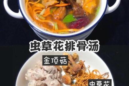 夏季养生必备：推荐五款简单美味的鸡汤食谱