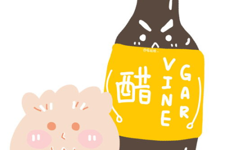 你应该知道的夏季吃醋的8个好处，养生小妙招！