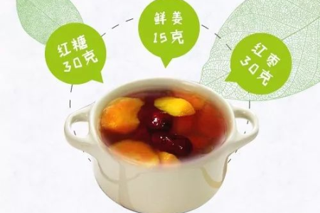 秋天干燥不想咳？这四种汤帮你润肺养生
