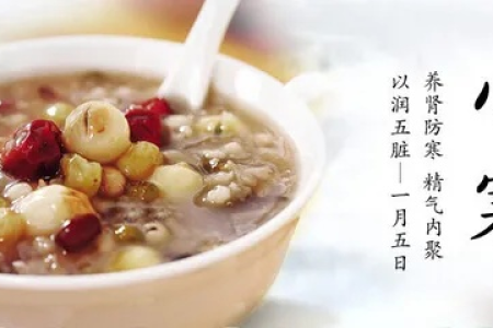 小寒养生食疗方：几款驱寒暖身汤羹推荐