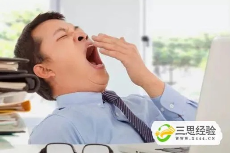 夏季犯困是为什么？实用防困技巧大公开