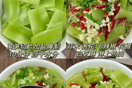 秋季吃秋葵，健康好处多：养胃护胃，增强体质！