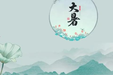 夏季去火气小妙招，饮食调理帮你清凉一夏