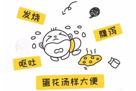 秋季腹泻难受？炖蛋能吃吗？医生建议这样吃！